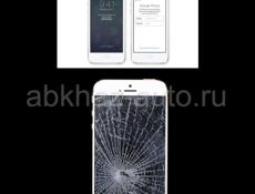 Куплю iPHONE заблокированный ,целый,разбитый .