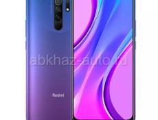 Redmi 9.  4/64 новый в упаковке