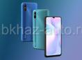 НОВЫЙ Xiaomi Redmi 9A