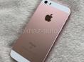 Продам iPhone se 32 g 