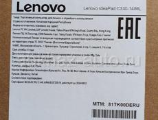 Очень срочно!!! Продается новый Ноутбук-трансформер Lenovo IdeaPad C340-14API