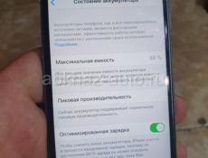 iPhone 6s 64гб