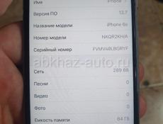 iPhone 6s 64гб