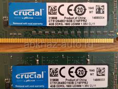  Озу ddr3 4gb оперативная память