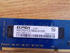  Озу ddr3 4gb оперативная память