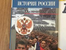 Книги по250 и350