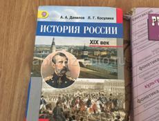 Книги по250 и350