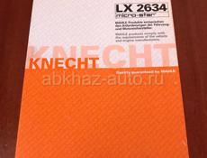 Фильтр воздушный Lexus RX 400H