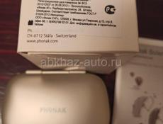 Слуховой аппарат Phonak Dalia 2 шт