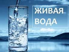 Правильная вода для вашего здоровья