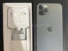 ПРОДАЮ IPHONE 11 PRO