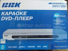 DVD BBK караоке