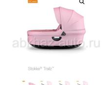 Продаётся коляска люлька stokke trailz 