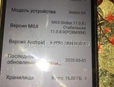 Срочно Redmi!!! 6А