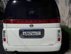 Nissan Elgrand