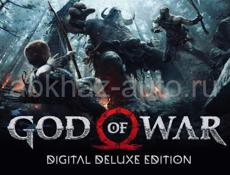 God of War deluxe edition