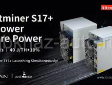 ASIC S17+ 73th/s в наличии в Сухумах