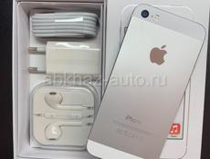 iPhone 📲 по доступным ценам 🔥