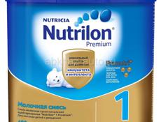 Nutrilon 1