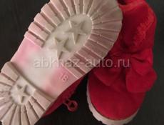 Детская обувь )))
