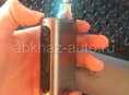 Istick pawer 