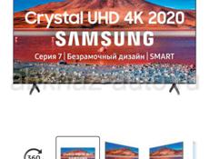 Samsung UE50TU7170U 