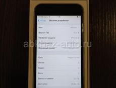 Apple iPhone 6 32GB (серый космос)