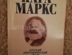 Продам книги 