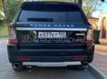 Rover Range Rover