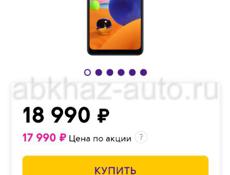 Samsung Galaxy A31 новый СРОЧНО