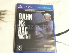 Игра на ps4