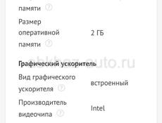 Продаю ноутбук Dell inspiron 3521 