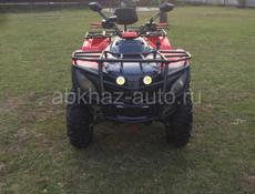 ATV