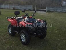 ATV