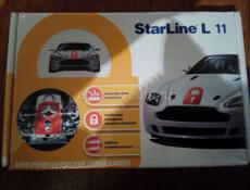 Новые иммобилайзер и замок капота StarLine