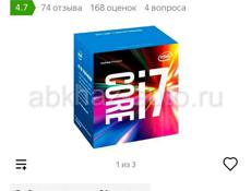 Продаю игровой комплект I7 6700