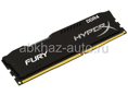 DDR4 2400mhz 4gb x2