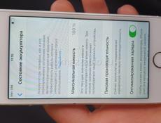 iPhone 5se 32 gb silver