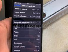 iPhone 7+ 128gb в идеальном состоянии!!