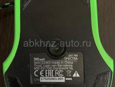 Игровая мышь Trust gxt 790 spectra