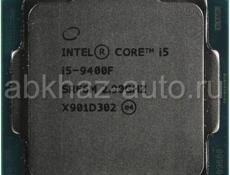 Intel core i5 9400f