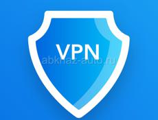 роутер с vpn