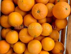 Апельсины 