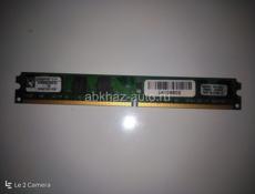 Ищу срочно DDR2 2Gb DIMM одну планку.  Либо куплю 1гб. 