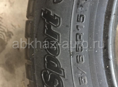 Новые шины 195/65 R15