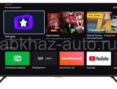 Новый телевизор Novex 50" 127см (4K, СмартТВ, Wi-Fi, BT, голос, Яндекс+)