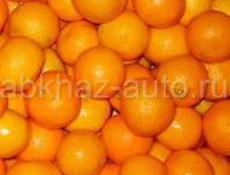 Продаётся апельсин 🍊 