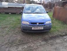 Seat Arosa