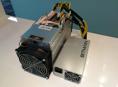 Asic майнер Bitmain Antminer S9 13.5 TH/s, с блоком питания