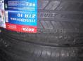 215/55R16 Новые